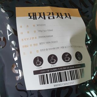 히야호님이 올린 리뷰 사진 1