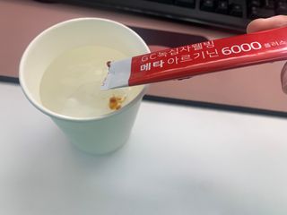 메타아르기닌 GC녹십자웰빙 메타 아르기닌 6000 플러스 오르니틴 — 5점을 준 리뷰어가 2022년 6월 올린 사용 사진