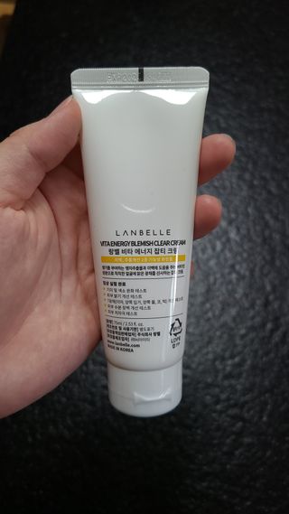 랑벨 비타 에너지 잡티 크림 75ml (피부 속 기미완화크림) — 5점을 준 리뷰어가 2022년 6월 올린 사용 사진