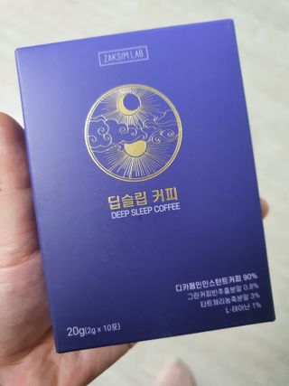 스마일뇽뇽님이 올린 리뷰 사진 1
