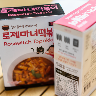 맛깔닷컴님이 올린 리뷰 사진 1