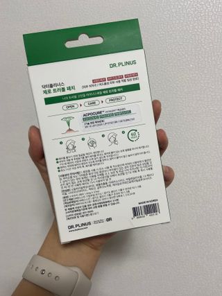 행복이뭐별건가님이 올린 리뷰 사진 2