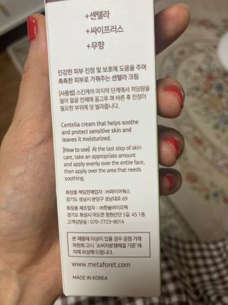 뀨뀨님이 올린 리뷰 사진 2