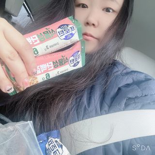 이지프로틴바 3종x각 2ea (고단백질바, 멀티단백질바, 식물성단백질바) — 4점을 준 리뷰어가 2024년 3월 올린 사용 사진