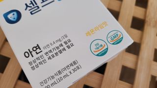 i_am_bboj님이 올린 리뷰 사진 4