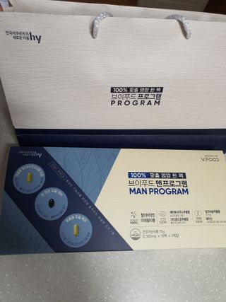 하늘이님이 올린 리뷰 사진 1