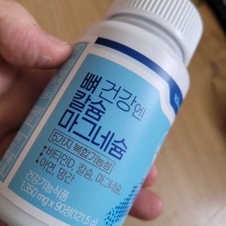 반딧불이님이 올린 리뷰 사진 2