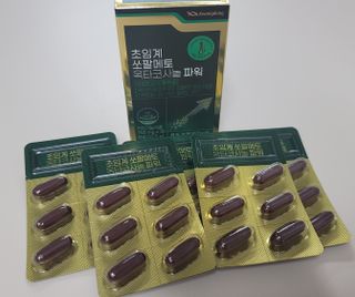 깔깔마녀님이 올린 리뷰 사진 2