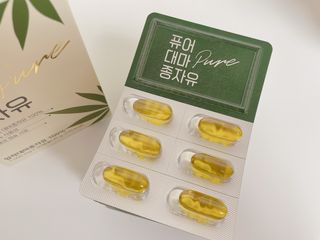 먹어도좋아 퓨어대마종자유 — 5점을 준 리뷰어가 2022년 1월 올린 사용 사진