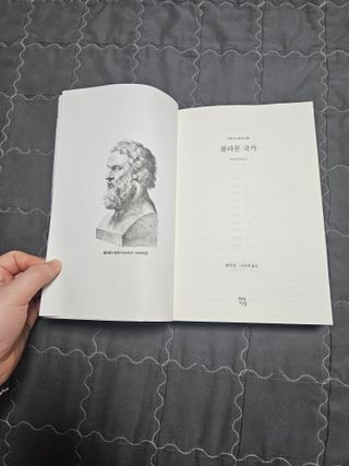 guapalyn님이 올린 리뷰 사진 3