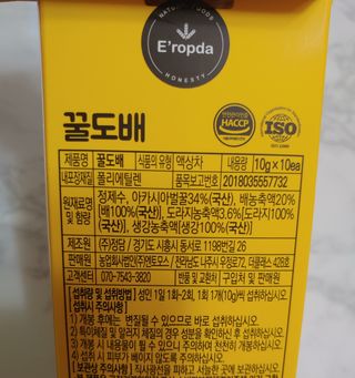 치르치르님이 올린 리뷰 사진 3