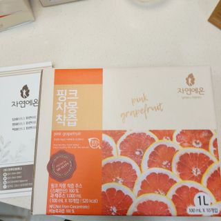 자연에온 핑크 자몽 착즙 100mL 10개입 1BOX +가 득담은 자몽 콜라겐 젤리스틱 1BOX — 3.5점을 준 리뷰어가 2021년 7월 올린 사용 사진
