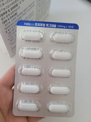 이유님이 올린 리뷰 사진 2