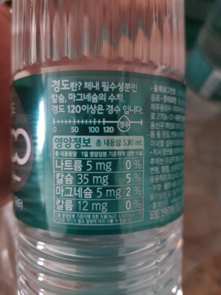 빛날Hwan님이 올린 리뷰 사진 2