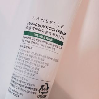 랑벨 랑바이오 블랙 시카 크림 50ml(블랙비 프로폴리스, 시카 4종, 판테놀 10 함유) — 4.5점을 준 리뷰어가 2022년 7월 올린 사용 사진