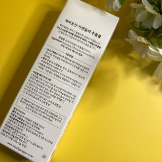 최미선님이 올린 리뷰 사진 2