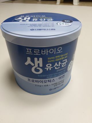서울약사신협_프로바이오생유산균_2.5G x 100포 — 5점을 준 리뷰어가 2021년 4월 올린 사용 사진