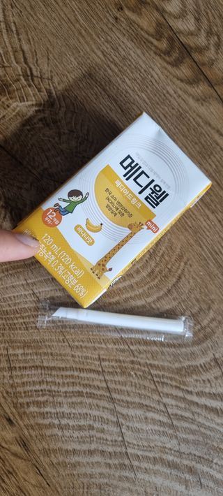 메디웰 페디아드링크 미니 바나나맛 — 5점을 준 리뷰어가 2022년 8월 올린 사용 사진