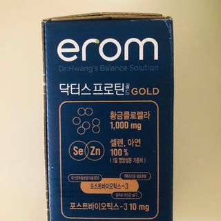 tastegood님이 올린 리뷰 사진 2