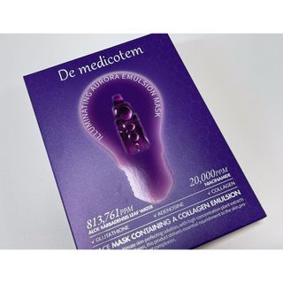 더메디코템 일루미네이팅 오로라 에멀젼마스크 — 5점을 준 리뷰어가 2025년 6월 올린 사용 사진
