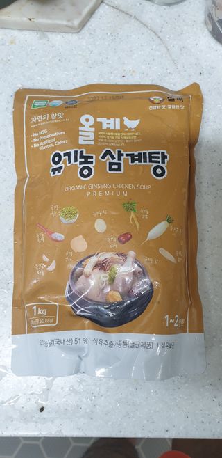 SeulonPark님이 올린 리뷰 사진 1