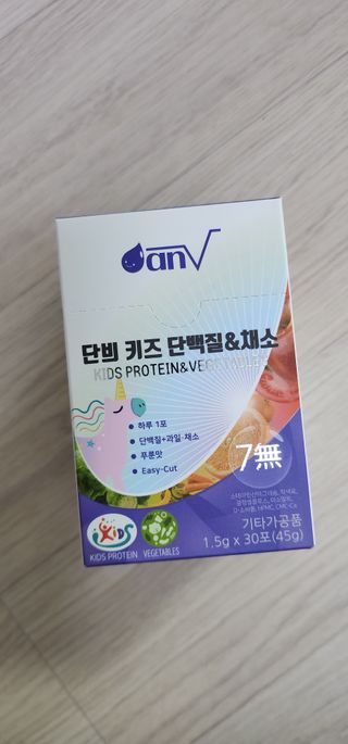 유세화님이 올린 리뷰 사진 1