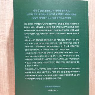 에브리데이스마일님이 올린 리뷰 사진 2