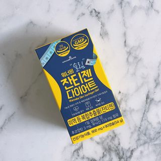 메이준뉴트리 워너비 슬림 잔티젠 다이어트 [3개월분/1병] — 5점을 준 리뷰어가 2021년 10월 올린 사용 사진