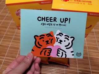 MiSeonKim님이 올린 리뷰 사진 4