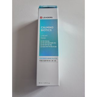리더스코스메틱 리더스 카밍 바이오틱스 크림 마스크 — 5점을 준 리뷰어가 2021년 5월 올린 사용 사진