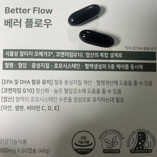 20im님이 올린 리뷰 사진 3