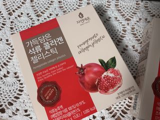 슬님이 올린 리뷰 사진 1