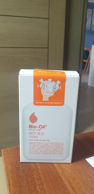 바이오오일 [바이오-오일] 바디 로션 175ml — 5점을 준 리뷰어가 2021년 9월 올린 사용 사진