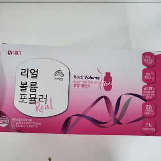 호잉님이 올린 리뷰 사진 1