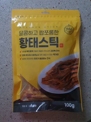 불량주부벗어나기님이 올린 리뷰 사진 2