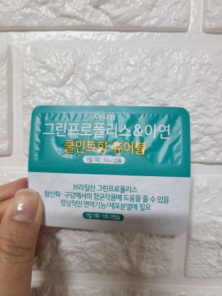 귀연정님이 올린 리뷰 사진 2