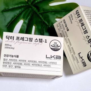 도레미님이 올린 리뷰 사진 1