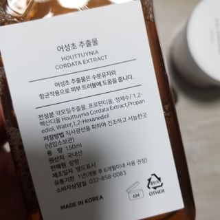 샤샤이모 🧡💛님이 올린 리뷰 사진 2
