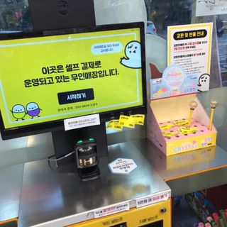 화요일님이 올린 리뷰 사진 3