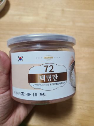 지선씨님이 올린 리뷰 사진 4