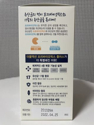 김민성님이 올린 리뷰 사진 3