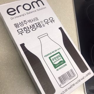 우와한언니님이 올린 리뷰 사진 1