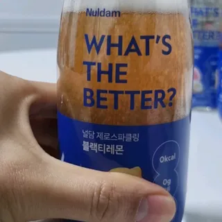 시크하게님이 올린 리뷰 사진 3