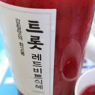 JihyunYoon님이 올린 리뷰 사진 3