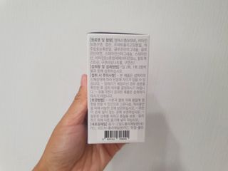 프리마인 평생 써야하는 관절의 건강을 위한 완벽설계 솔루션 관절n마디케어 플러스 120정 — 4.5점을 준 리뷰어가 2021년 9월 올린 사용 사진