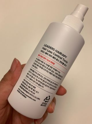 리더스코스메틱 리더스 헤어 라피 헤어 로스 컨트롤 토닉 — 4.5점을 준 리뷰어가 2020년 12월 올린 사용 사진