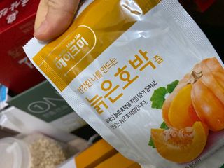 뿌아아님이 올린 리뷰 사진 3