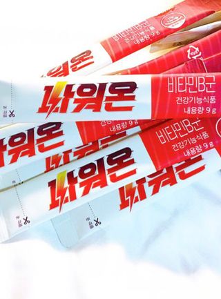이아님이 올린 리뷰 사진 1