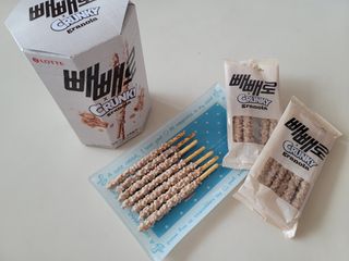 보라보라해님이 올린 리뷰 사진 3