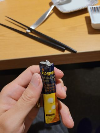 긍정미뇽님이 올린 리뷰 사진 3
